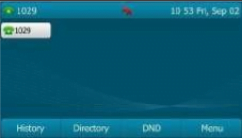 auto-llamada-yealink