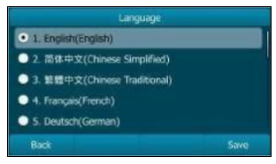 seleccion-idioma-yealink